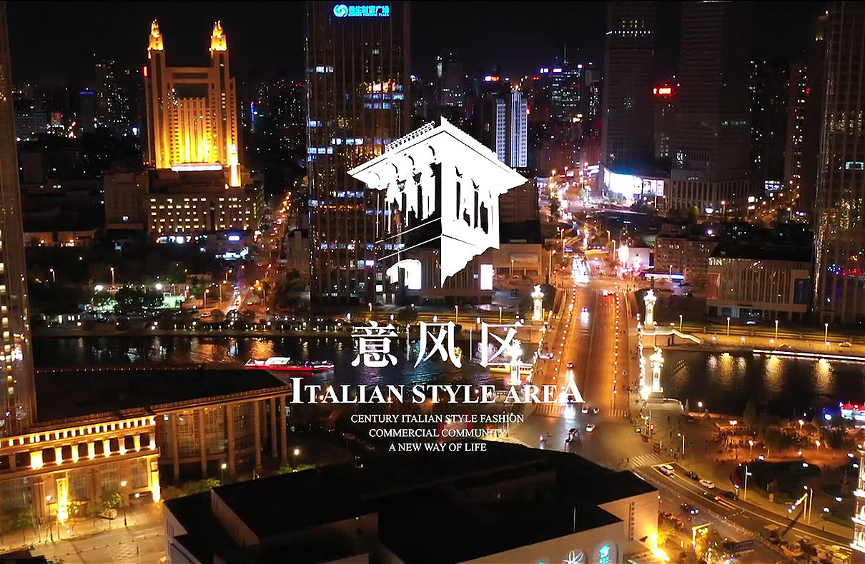 天津城市规划馆「千年之约 意彩津城」灯光秀