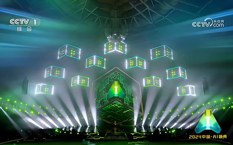 聚焦新质生产力，hjc888黄金城亮相央视中国AI盛典