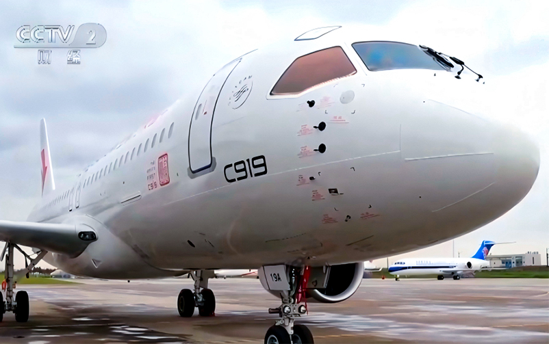 智造未来，翼起飞翔——hjc888黄金城全资子公司提亚数科携手上飞C919，引领航天航空新质生产力的革命浪潮