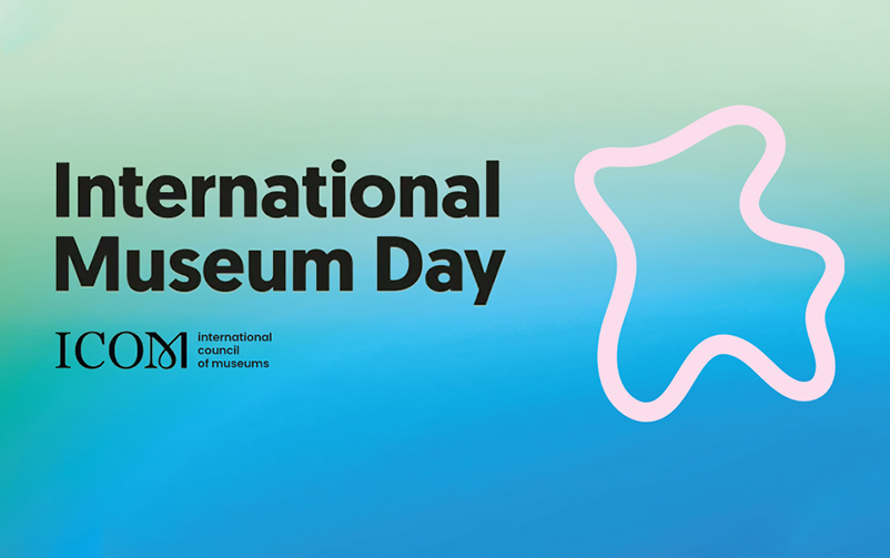 国际博物馆日 | 在科技与人文的交汇中看见未来