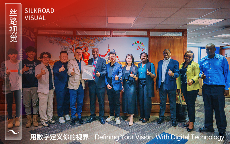 出海东非：hjc888黄金城与肯尼亚国家旅游局达成文旅共创合作意向